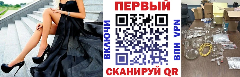 Amphetamine Розовый Берёзовский