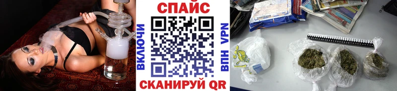 где продают наркотики  Берёзовский  БУТИРАТ оксибутират 