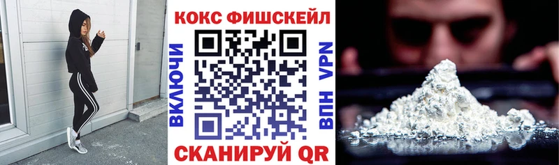 Кокаин Перу  Берёзовский 