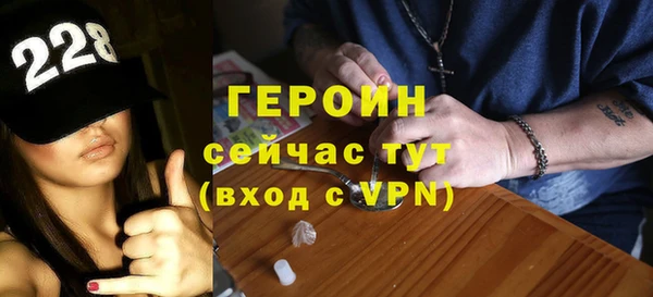 метадон Покров