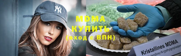 мдпв Алексеевка