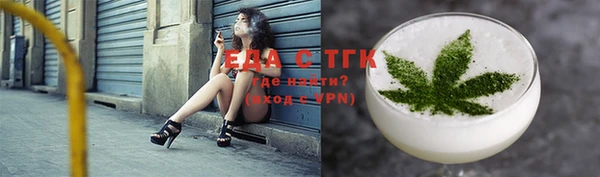 ешки Алексин