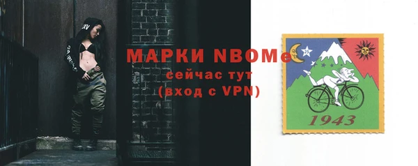 СК Алзамай