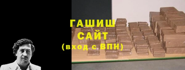 СК Алзамай