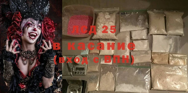 ешки Алексин