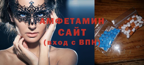 ешки Алексин