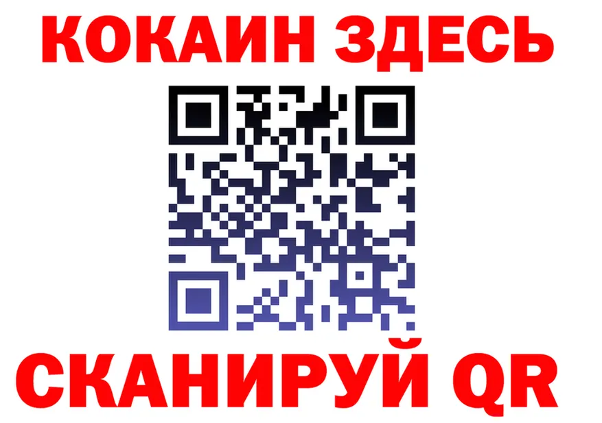 А ПВП VHQ зеркало площадка omg Берёзовский