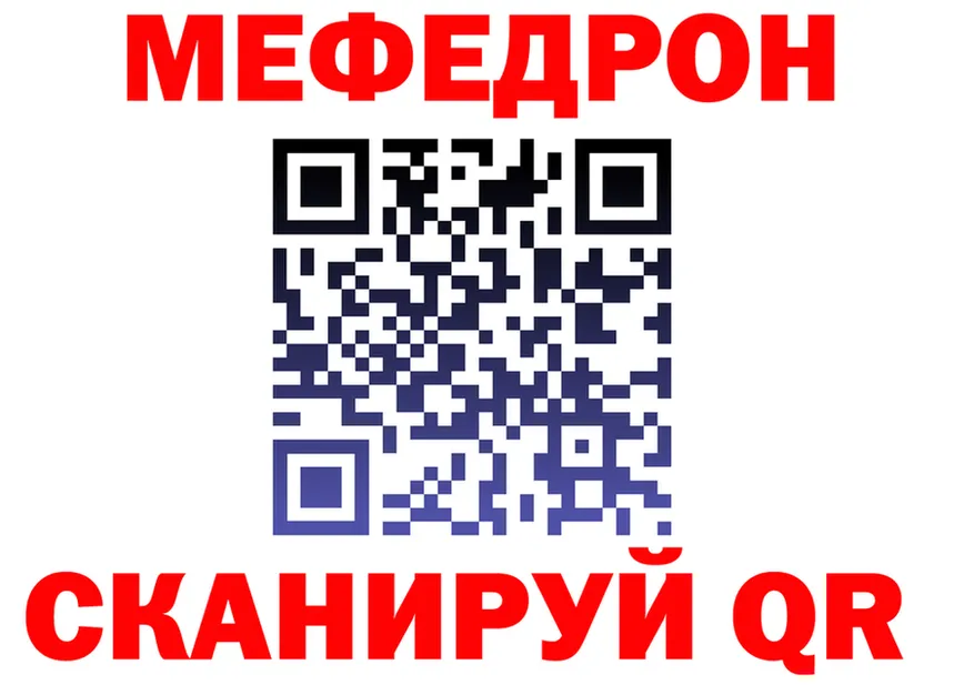 Продажа наркотиков это формула Берёзовский
