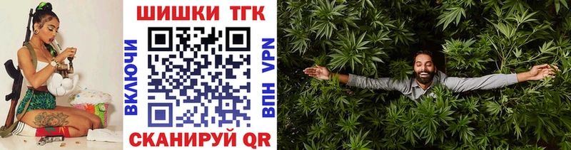 Конопля OG Kush Берёзовский